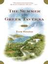 The Summer of My Greek Taverna (eBook): A Memoir